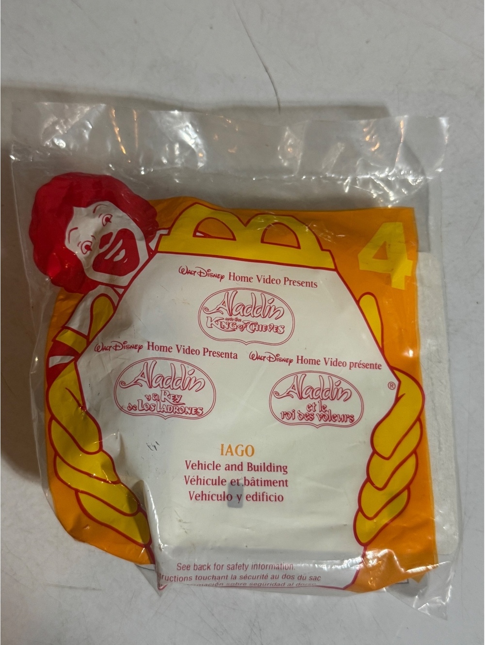 1996 McDonald's Aladdin King of Thieves Toy #4 Iago NIB